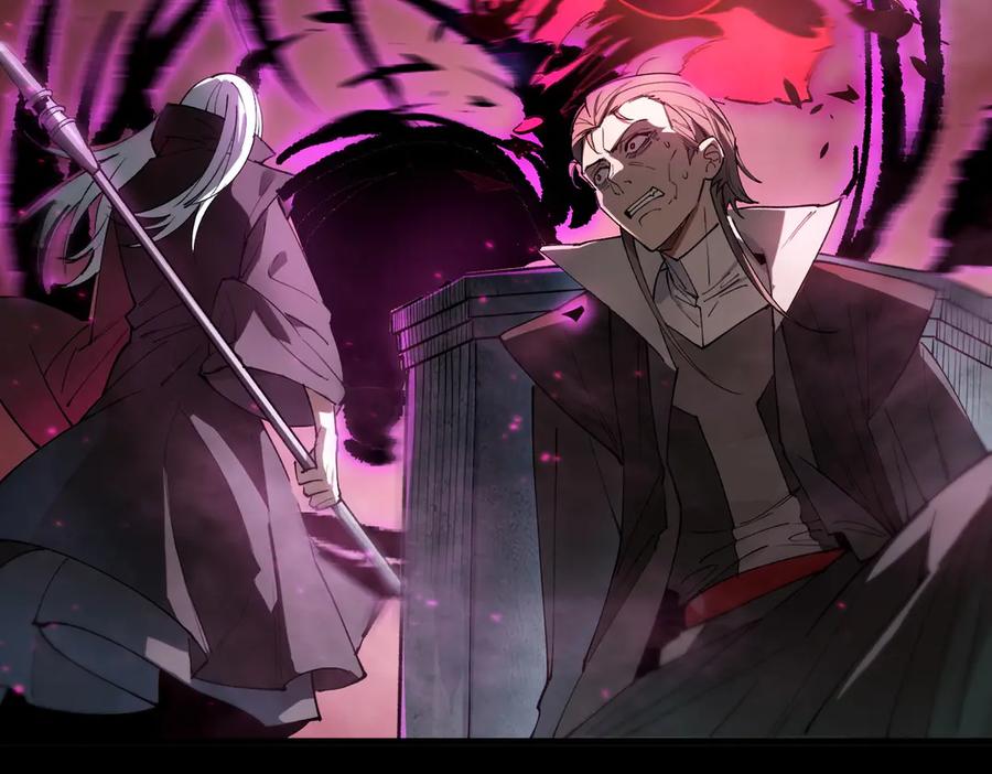 《SSS级超越常理的圣骑士》第75话 二转裁决者（上） 第36页