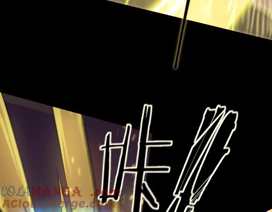 《SSS级超越常理的圣骑士》第75话 二转裁决者（上） 第101页