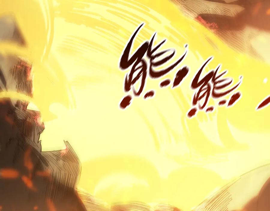 《SSS级超越常理的圣骑士》第75话 二转裁决者（上） 第74页