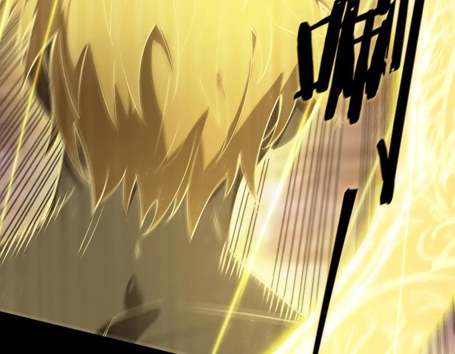 《SSS级超越常理的圣骑士》第75话 二转裁决者（上） 第100页