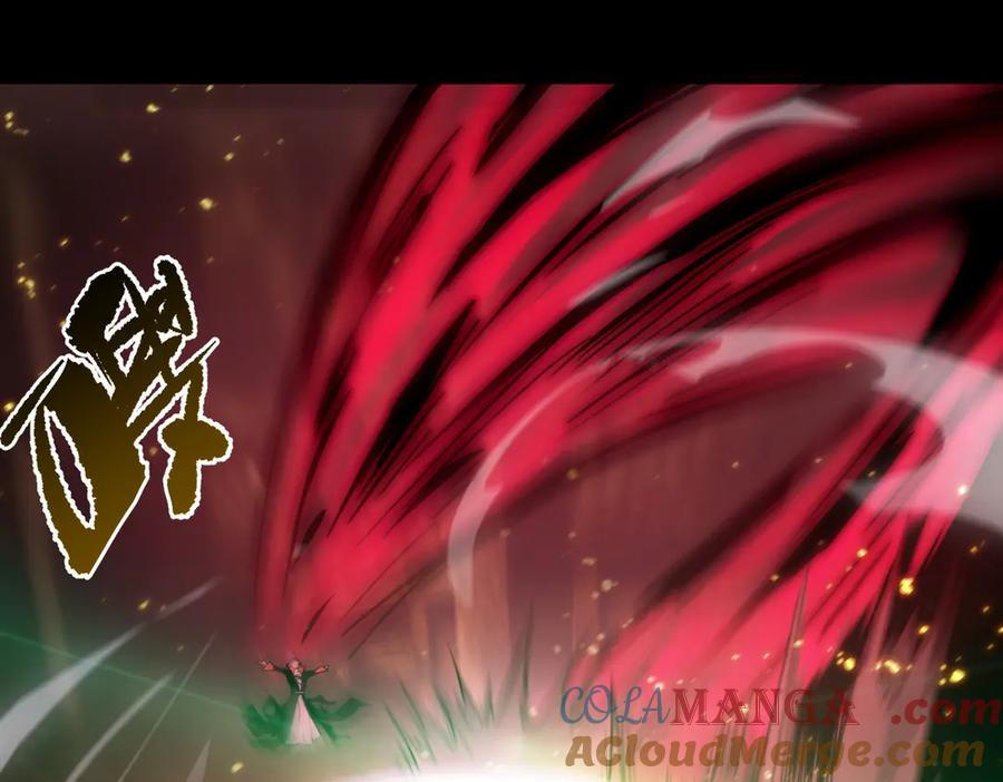 《SSS级超越常理的圣骑士》第75话 二转裁决者（上） 第173页