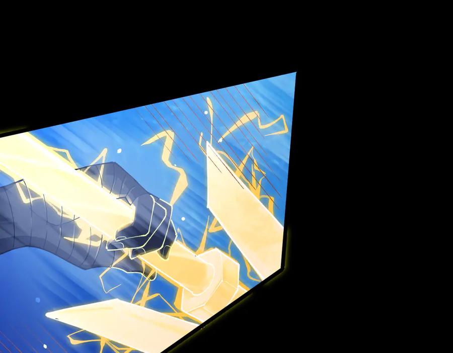 《SSS级超越常理的圣骑士》第75话 二转裁决者（上） 第58页