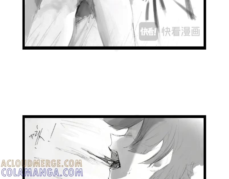 《瓷之文豪》背井 第64页