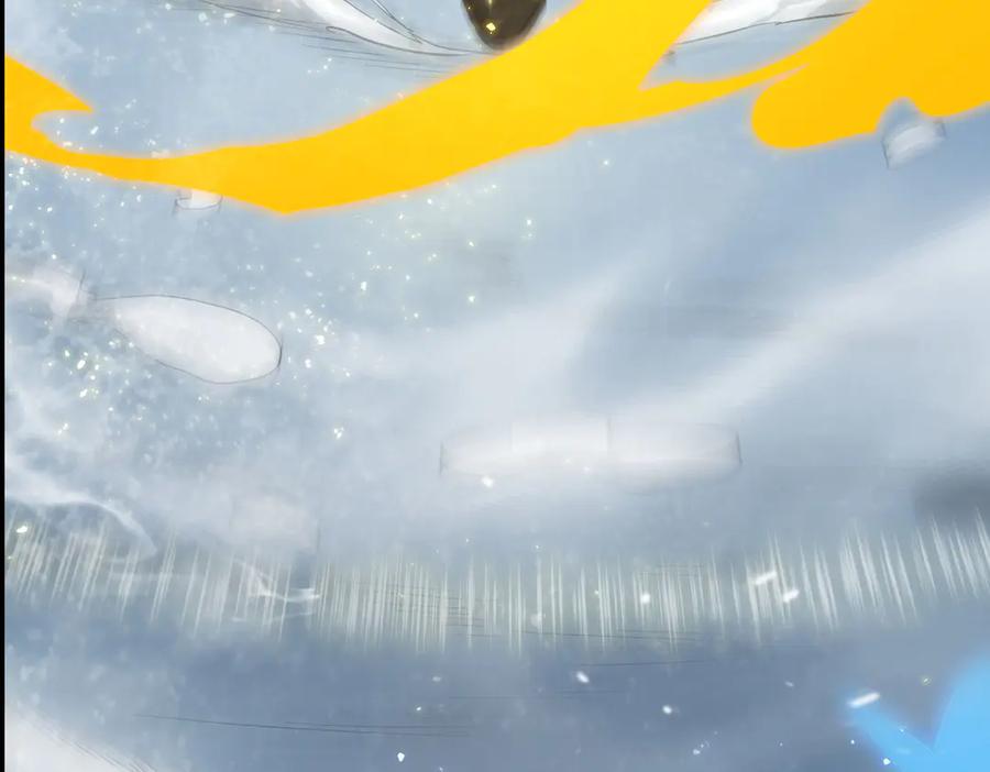 《SSS级超越常理的圣骑士》第83话 冰龙渊 第176页