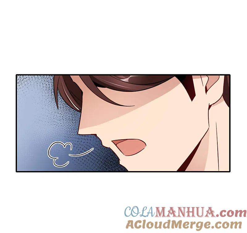 最强仙界朋友圈 第8话 人生最悲惨的一天！ 第25页