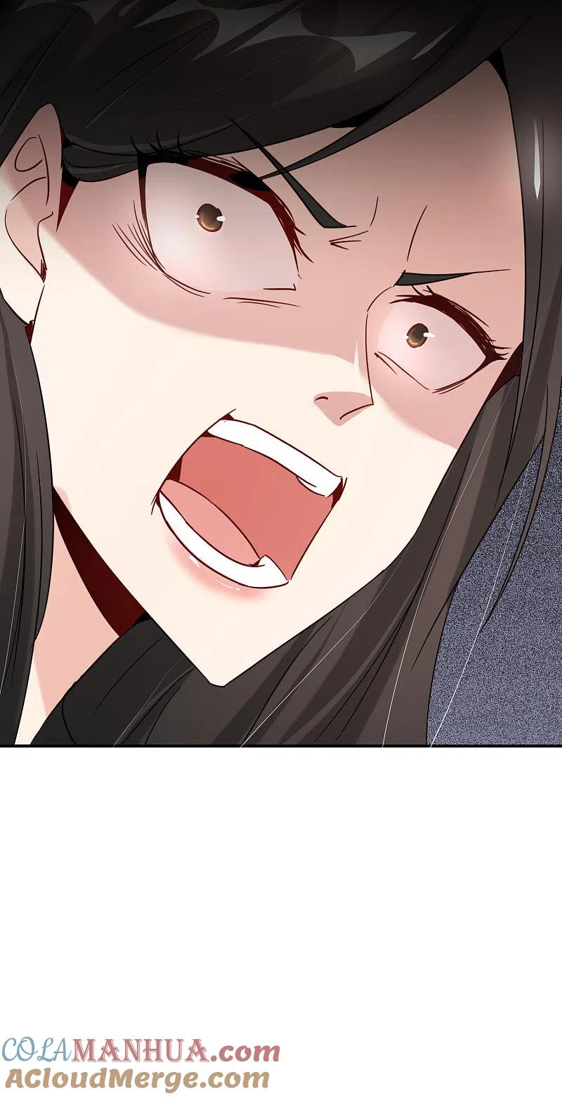 最强仙界朋友圈 第8话 人生最悲惨的一天！ 第28页