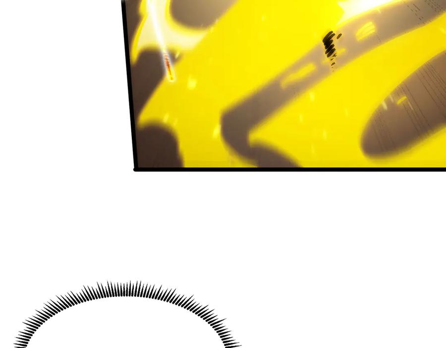 《SSS级超越常理的圣骑士》第90话 周家的难处 第124页
