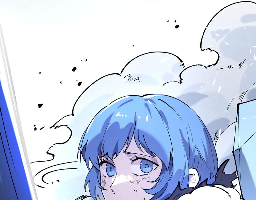 《SSS级超越常理的圣骑士》第94话 副本复制人（下） 第78页