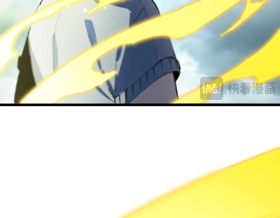 《SSS级超越常理的圣骑士》第94话 副本复制人（下） 第147页
