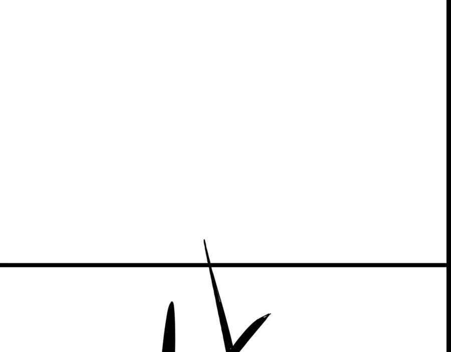 《SSS级超越常理的圣骑士》第94话 副本复制人（下） 第172页