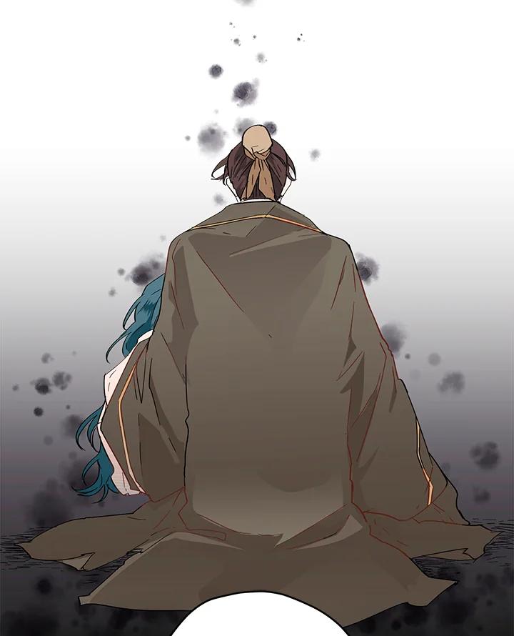 《莲禄昕》第1话 第74页