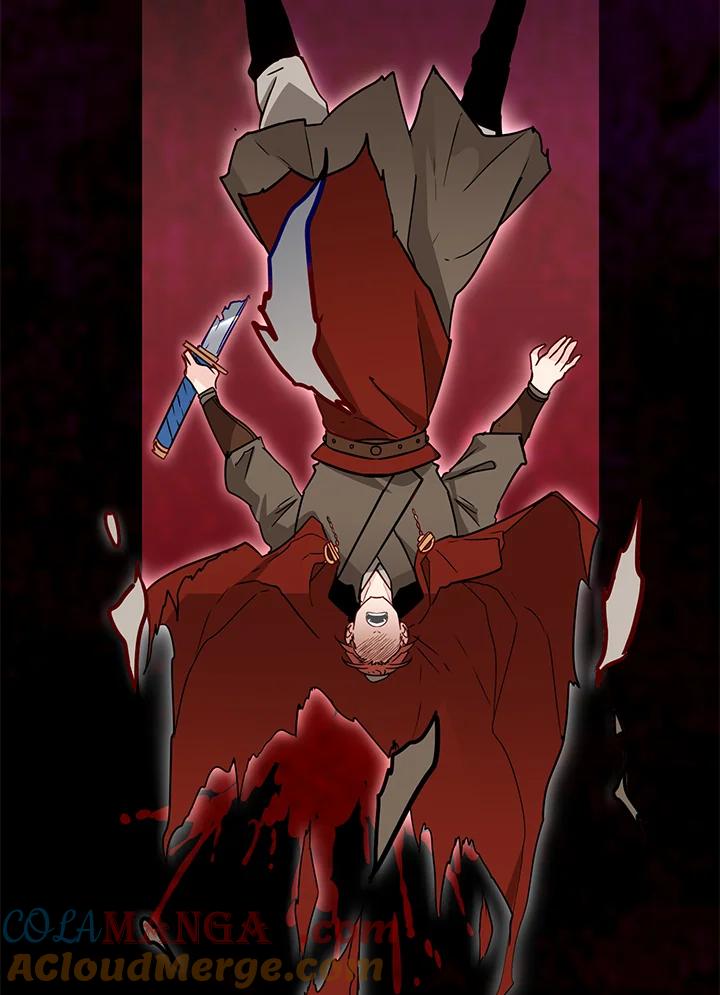 《莲禄昕》第11话 第61页