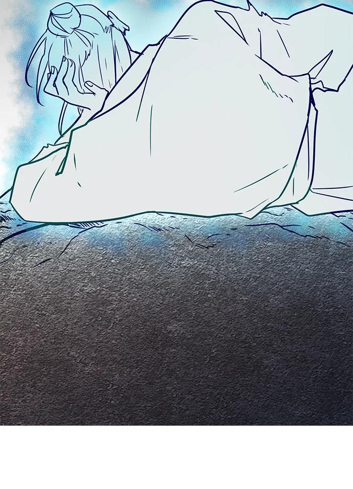 《莲禄昕》第11话 第66页
