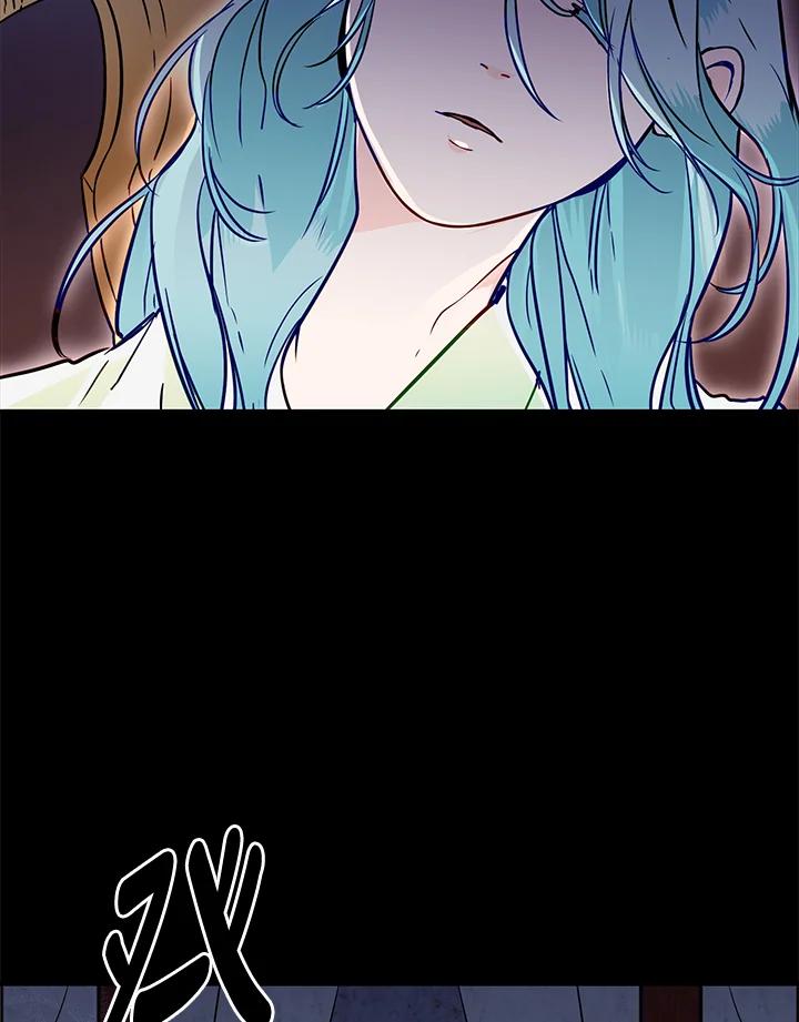《莲禄昕》第11话 第31页
