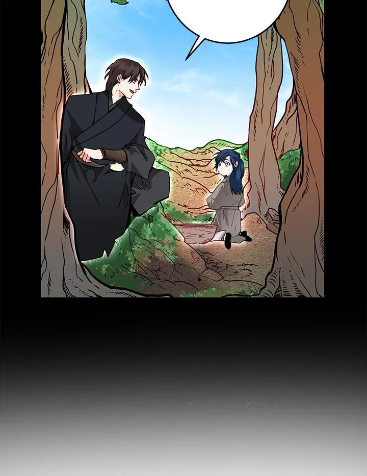 《莲禄昕》第11话 第90页