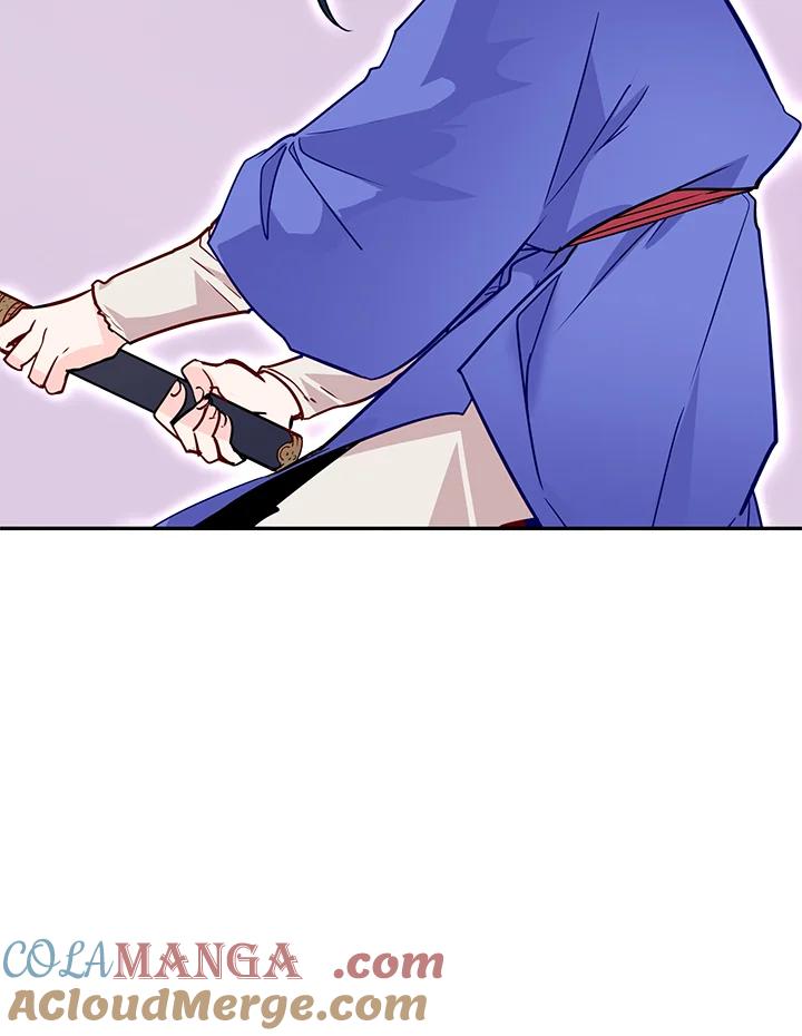 《莲禄昕》第12话 第61页