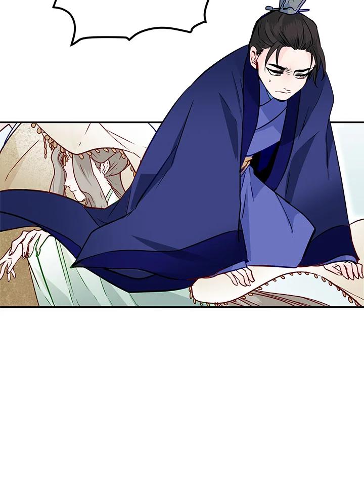 《莲禄昕》第13话 第57页