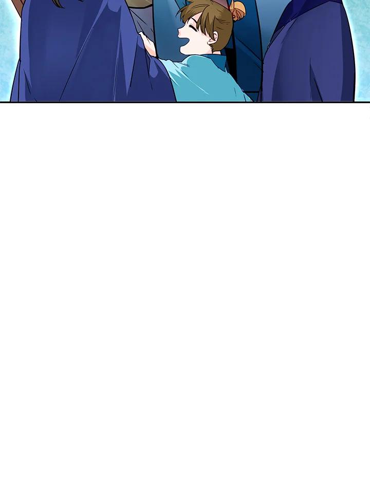 《莲禄昕》第13话 第24页