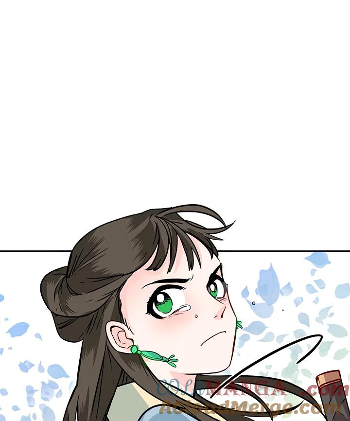 《莲禄昕》第14话 第82页