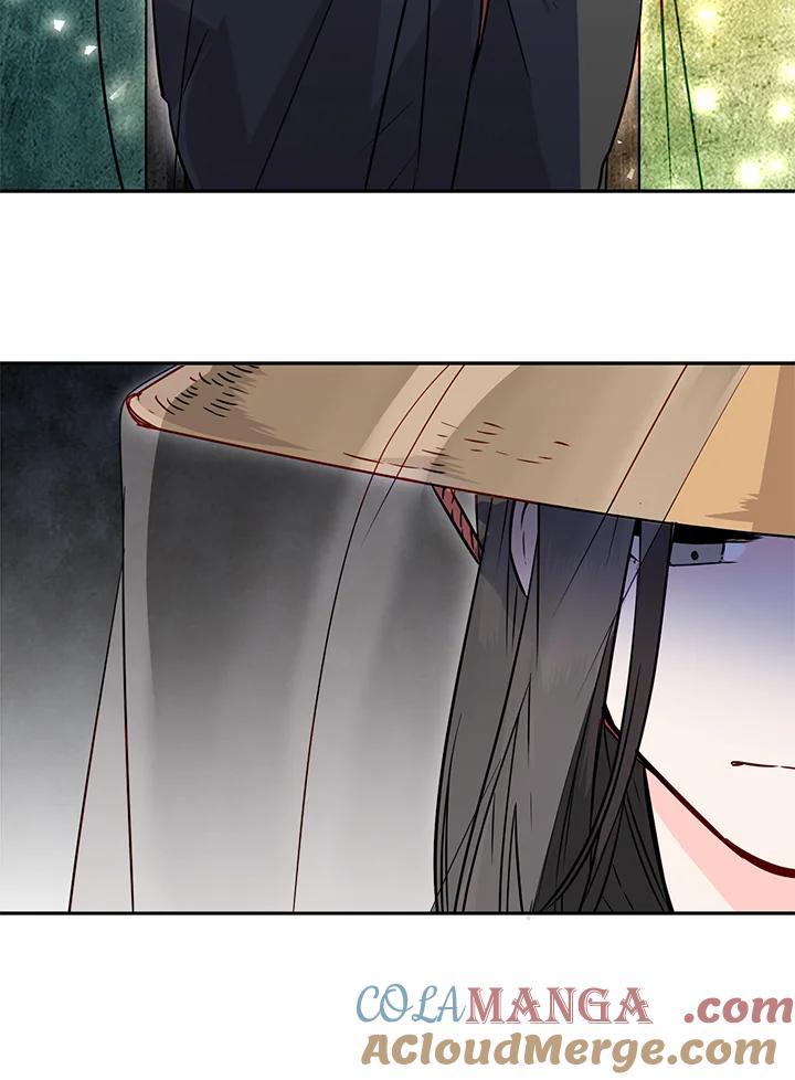 《莲禄昕》第15话 第67页