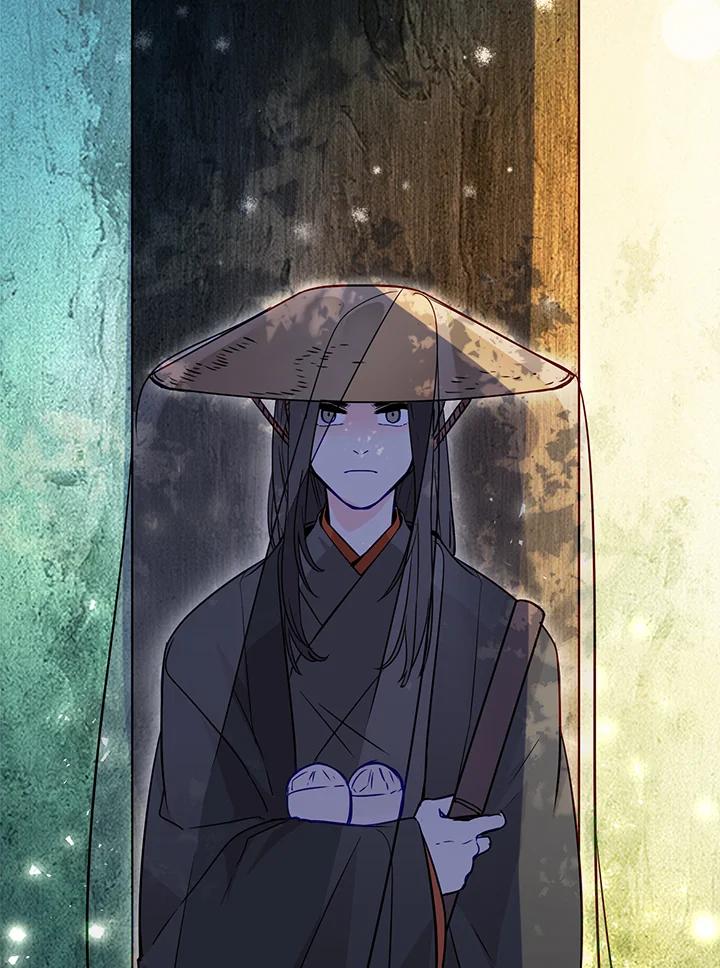 《莲禄昕》第15话 第66页