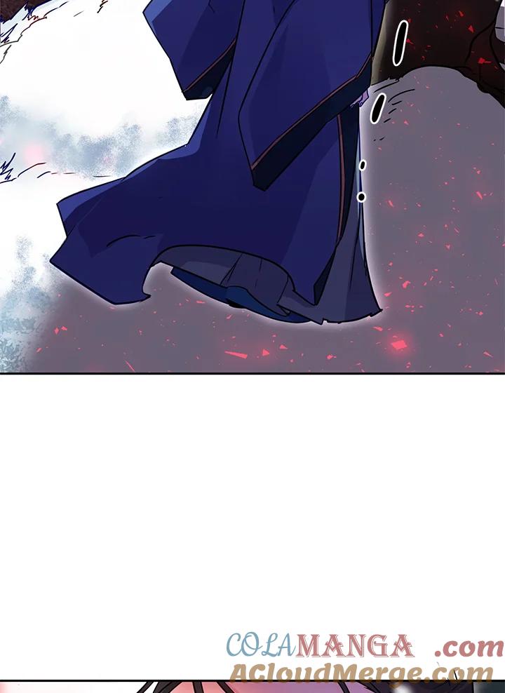 《莲禄昕》第15话 第22页