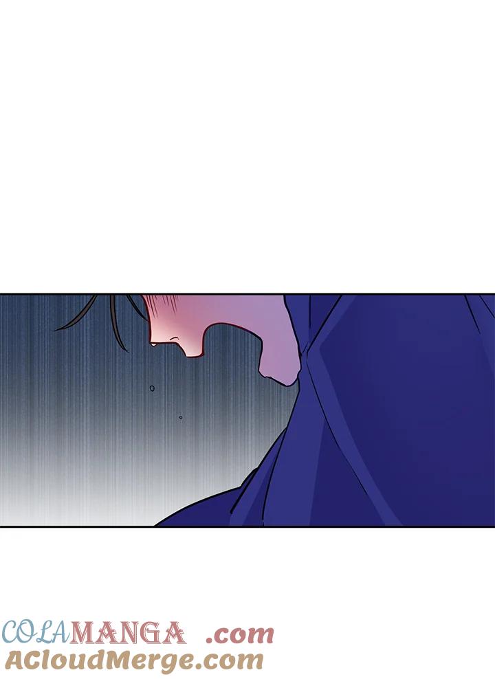 《莲禄昕》第15话 第25页