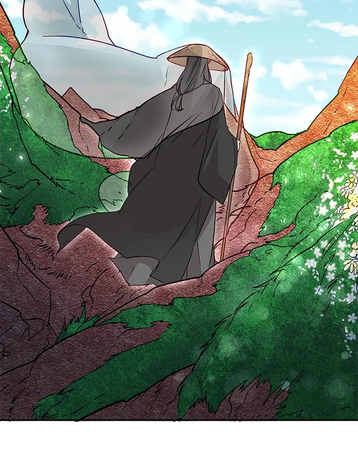 《莲禄昕》第15话 第33页