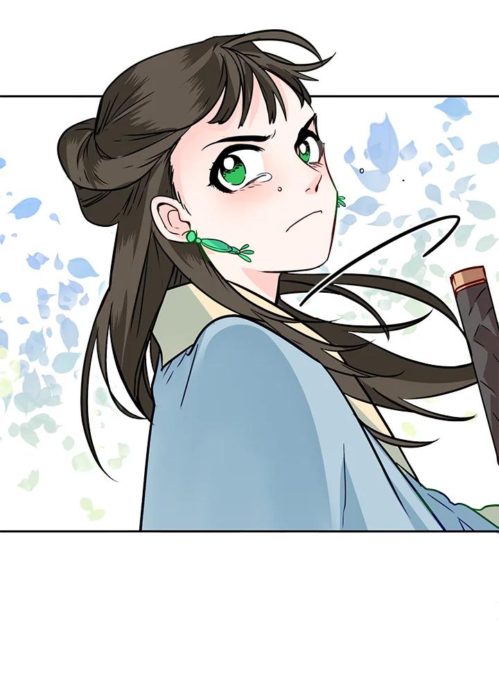 《莲禄昕》第15话 第15页