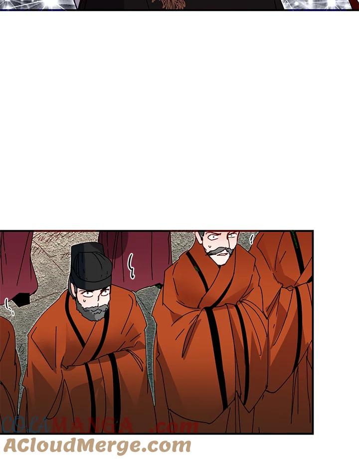 《莲禄昕》第17话 第49页