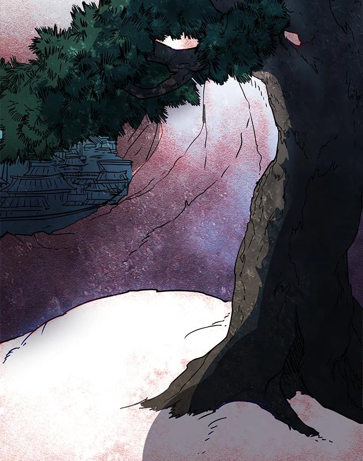 《莲禄昕》第17话 第8页