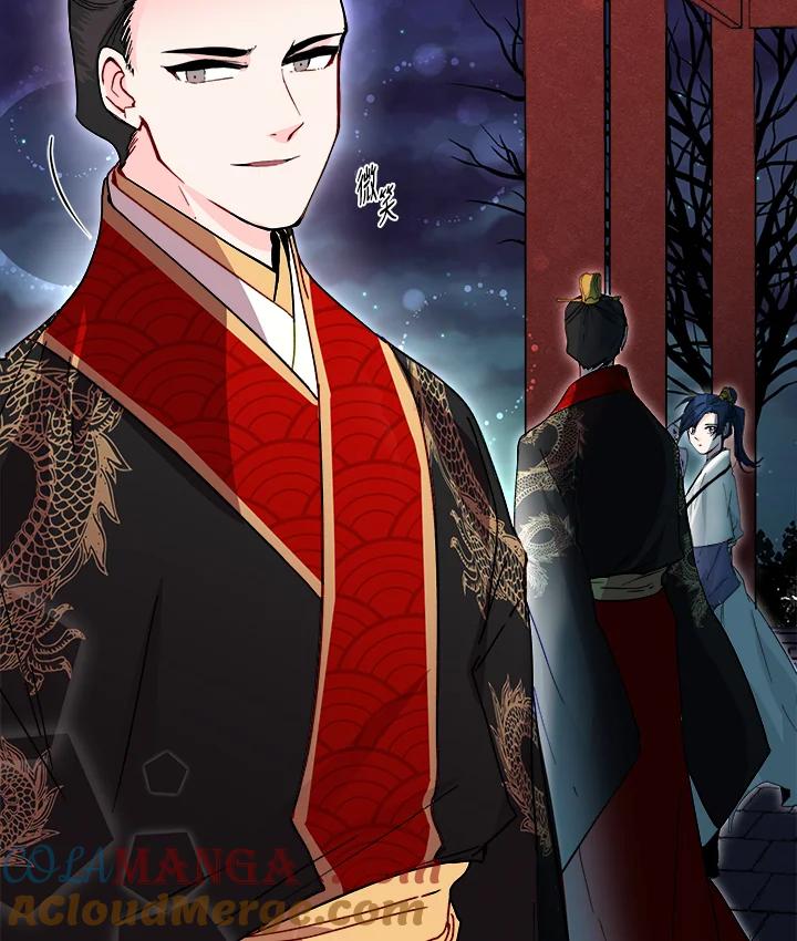 《莲禄昕》第19话 第37页