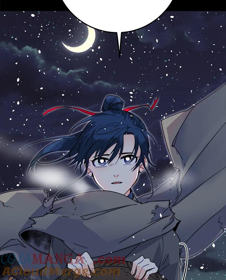 《莲禄昕》第19话 第91页