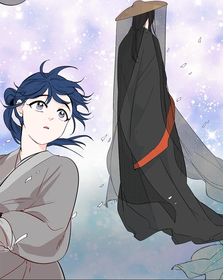 《莲禄昕》第2话 第72页