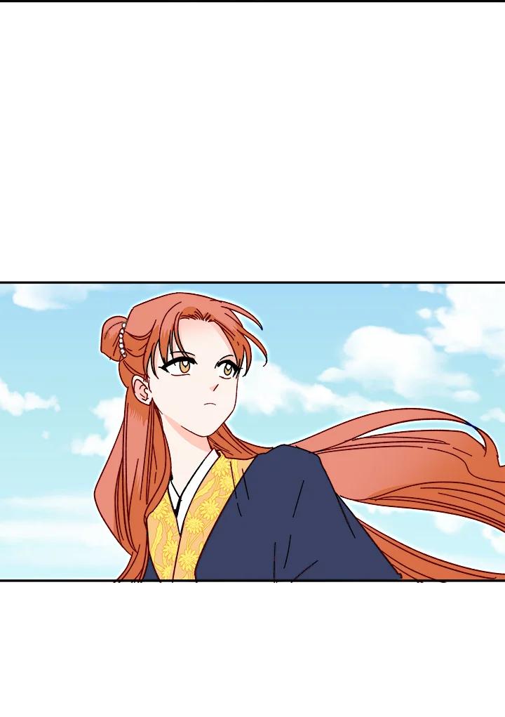 《莲禄昕》第21话 第57页