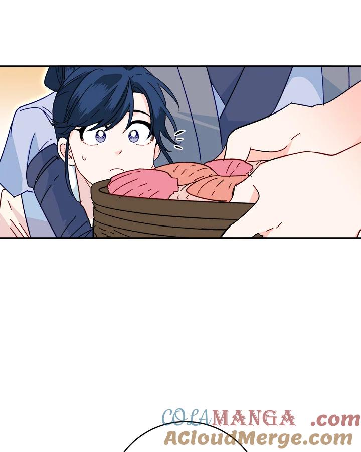 《莲禄昕》第21话 第31页