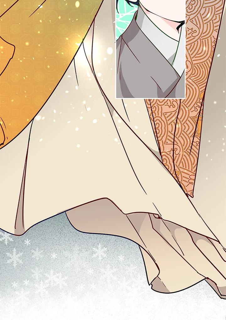 《莲禄昕》第3话 第66页