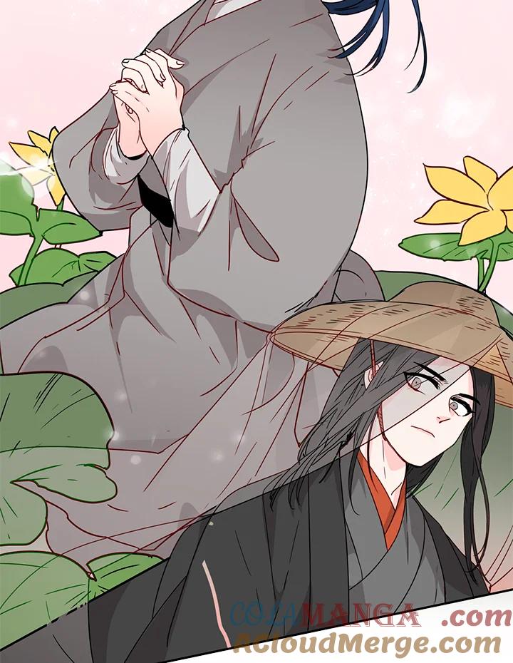 《莲禄昕》第3话 第37页