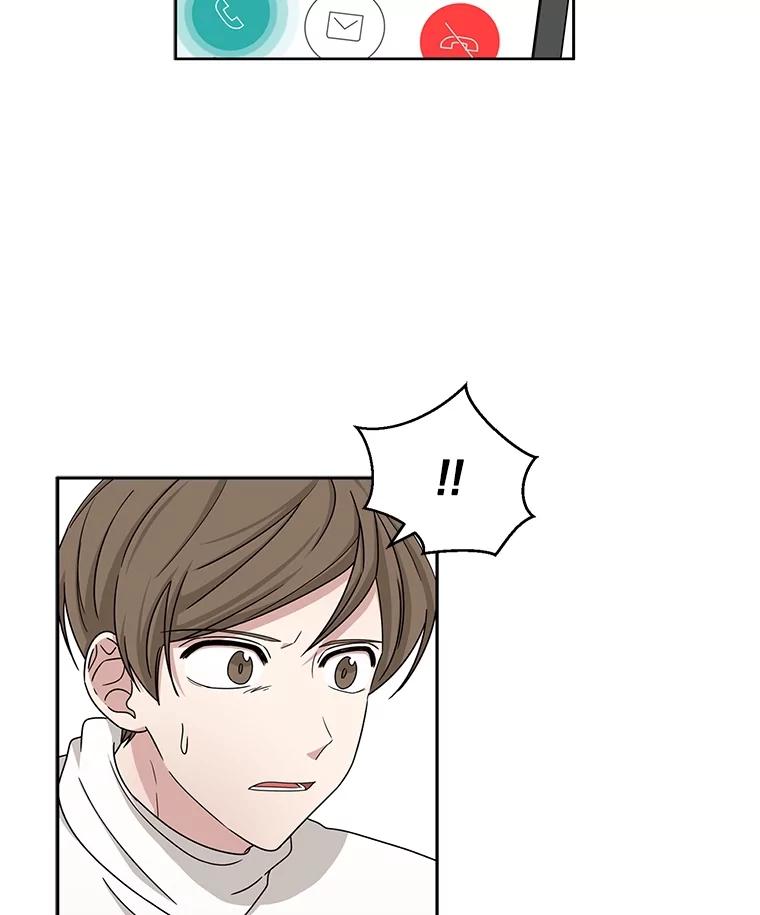 《通灵小说家》31.抄袭被发现 第12页