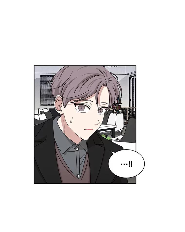 《通灵小说家》31.抄袭被发现 第23页