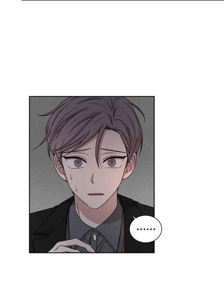 《通灵小说家》31.抄袭被发现 第59页