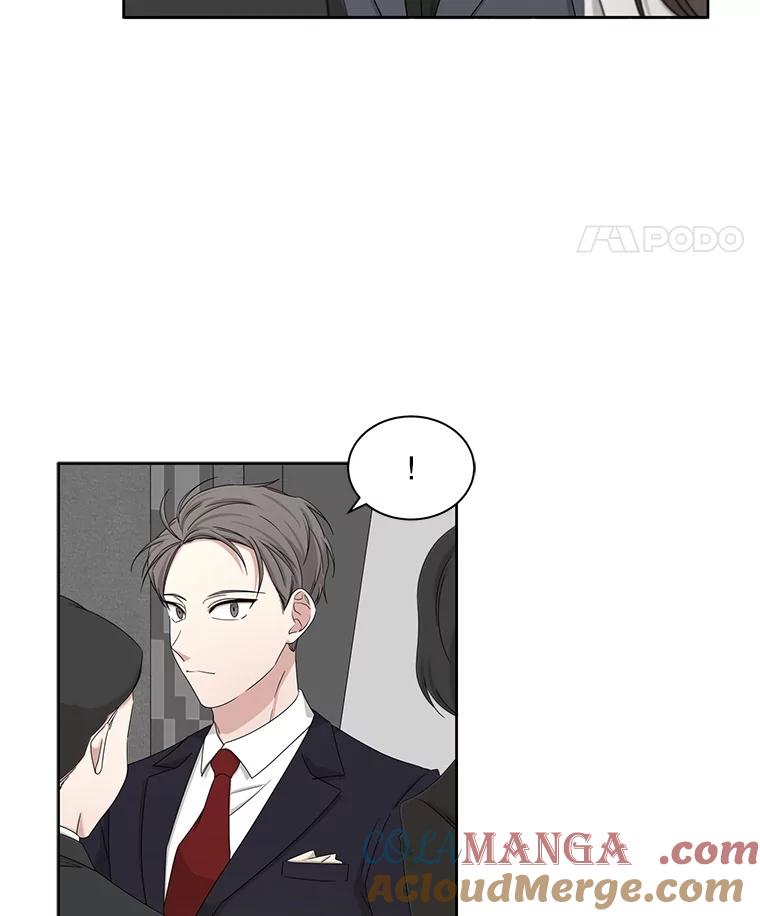 《通灵小说家》32.找吴明勋理论 第19页