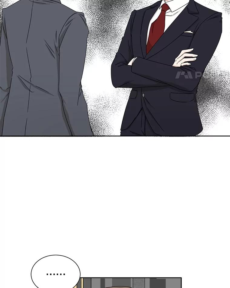 《通灵小说家》32.找吴明勋理论 第26页