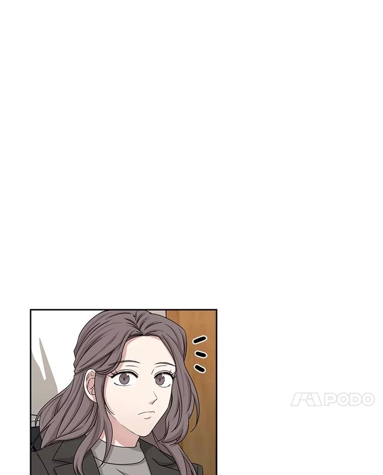 《通灵小说家》32.找吴明勋理论 第63页