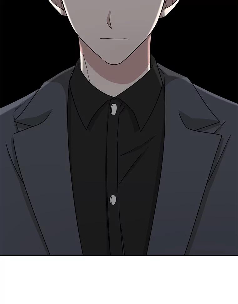 《通灵小说家》32.找吴明勋理论 第56页