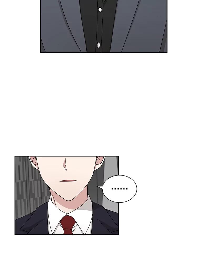 《通灵小说家》32.找吴明勋理论 第41页