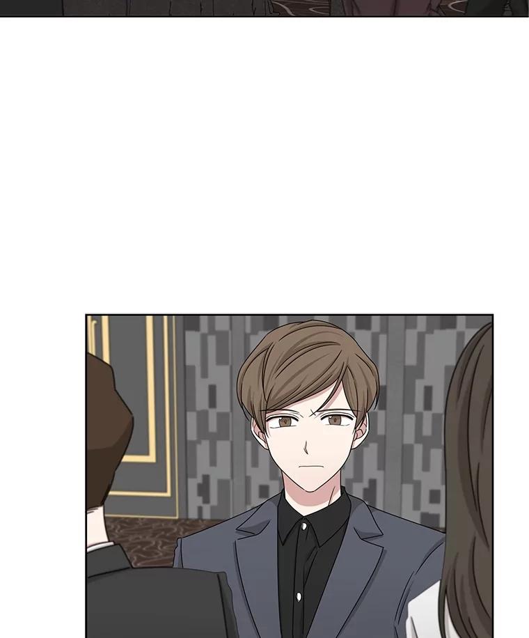 《通灵小说家》32.找吴明勋理论 第18页