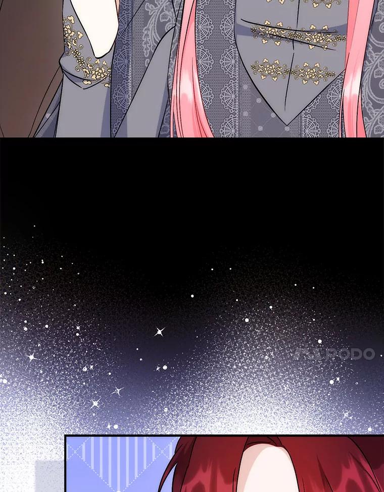 《成为短命女主的妹妹》33.配不上殿下 第23页