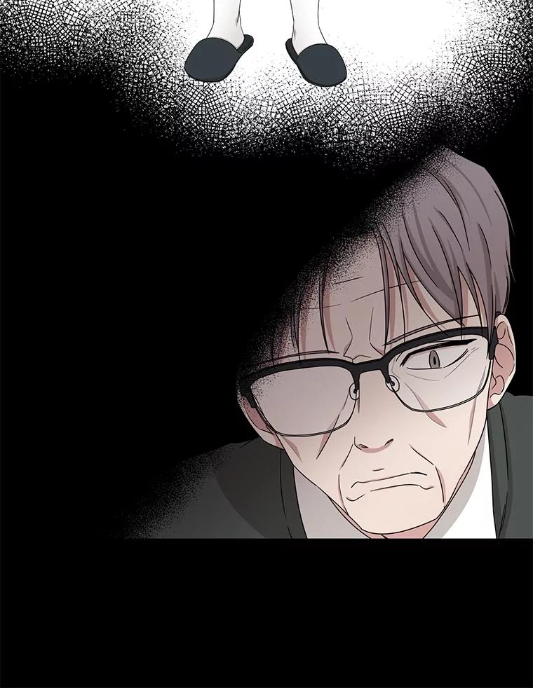 《通灵小说家》33.给秀熙的礼物 第62页