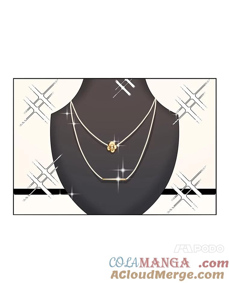 《通灵小说家》33.给秀熙的礼物 第7页